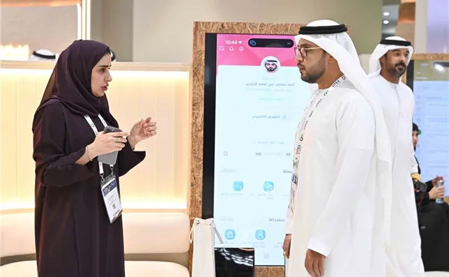 GITEX25 (3).jpg