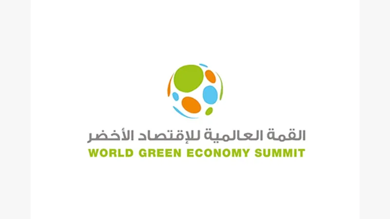 World Green Economy Summit