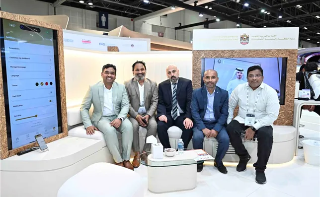 GITEX25 (5).jpg