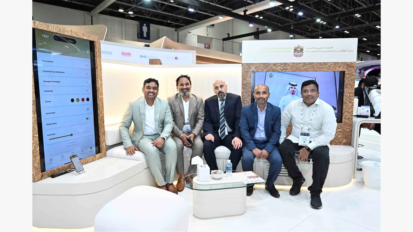 GITEX25 (5).jpg