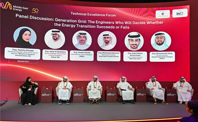 MiddleEastEnergy26 (45).JPG