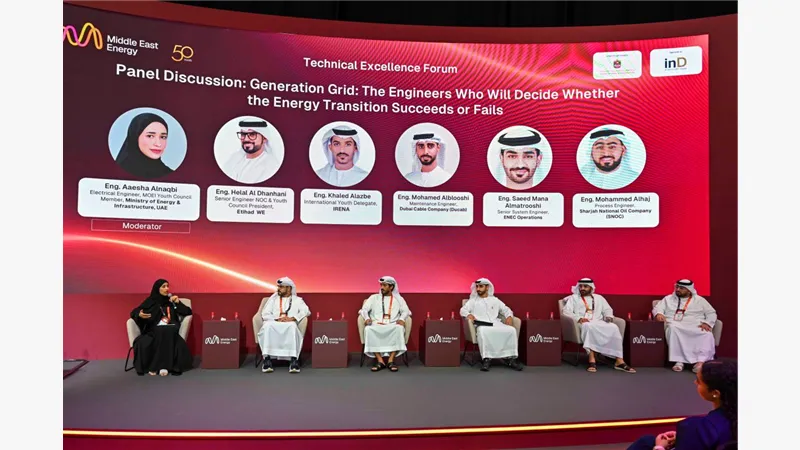 MiddleEastEnergy26 (45).JPG