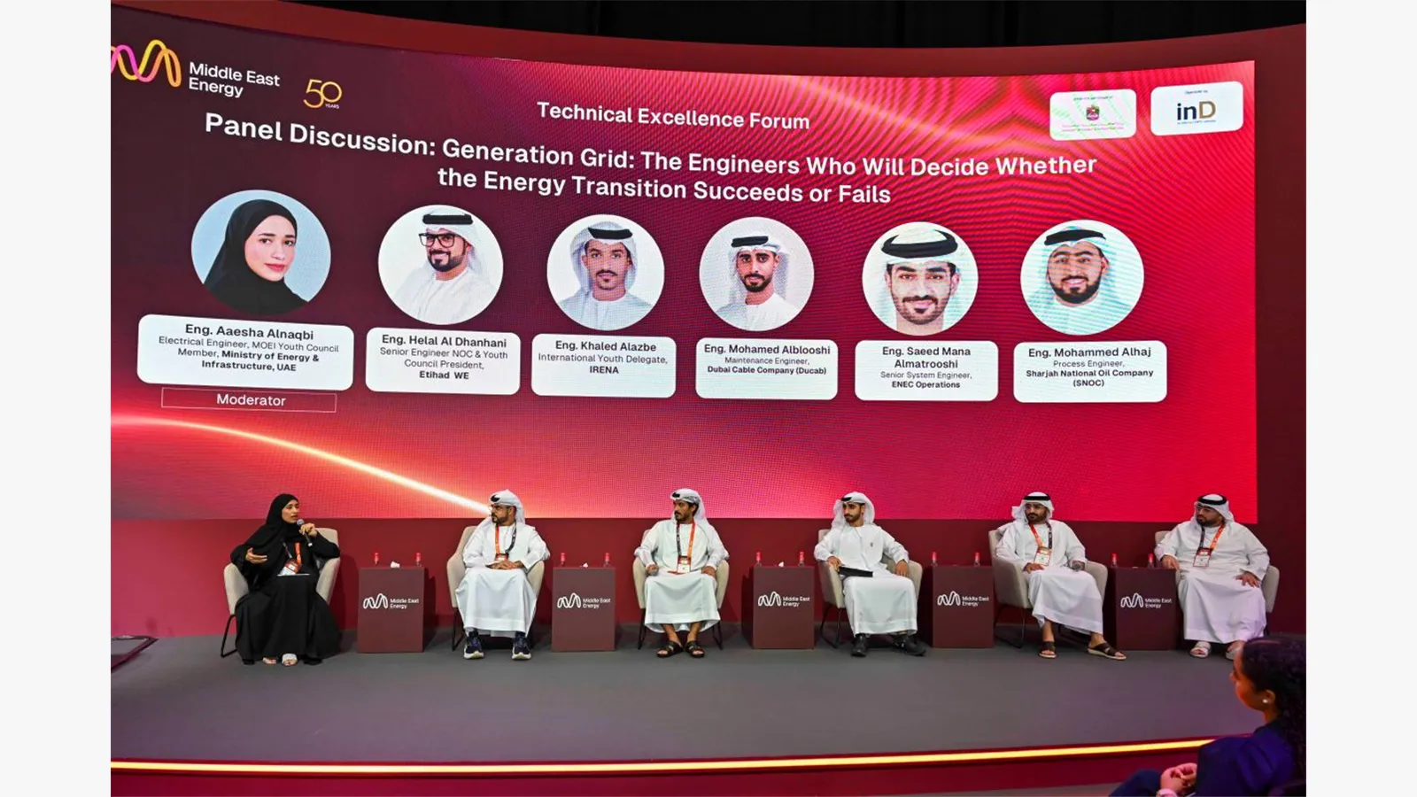 MiddleEastEnergy26 (45).JPG