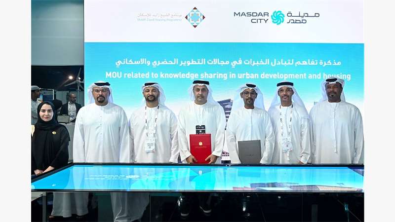 Ministry of Energy and Infrastructure and Masdar to Exchange Knowledge on Housing Projects 1.jpg