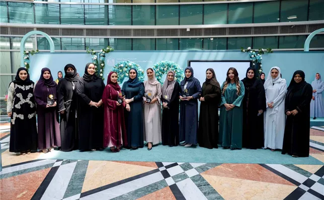 UAEwomenday26 (18).JPG