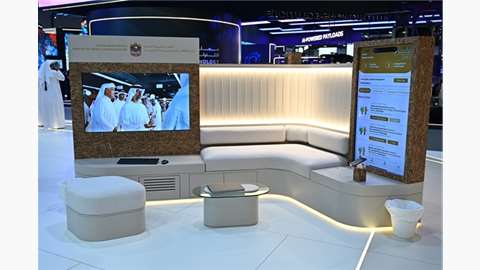 Ministry of Energy and Infrastructure Showcases Line-up of Innovative Services and Initiatives at GITEX GLOBAL 2024