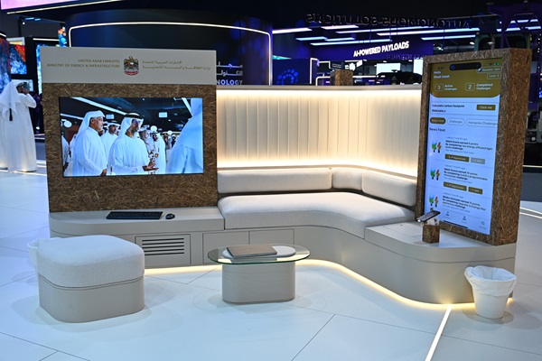 GITEX GLOBAL 2024.JPG